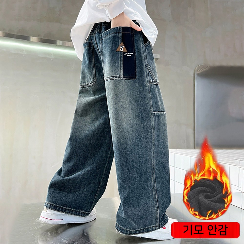 UPPERCUT 주니어 공용 데님 패치포켓 와이드팬츠 아동 청바지 밴딩청바지 워싱 데님팬츠 19,900원