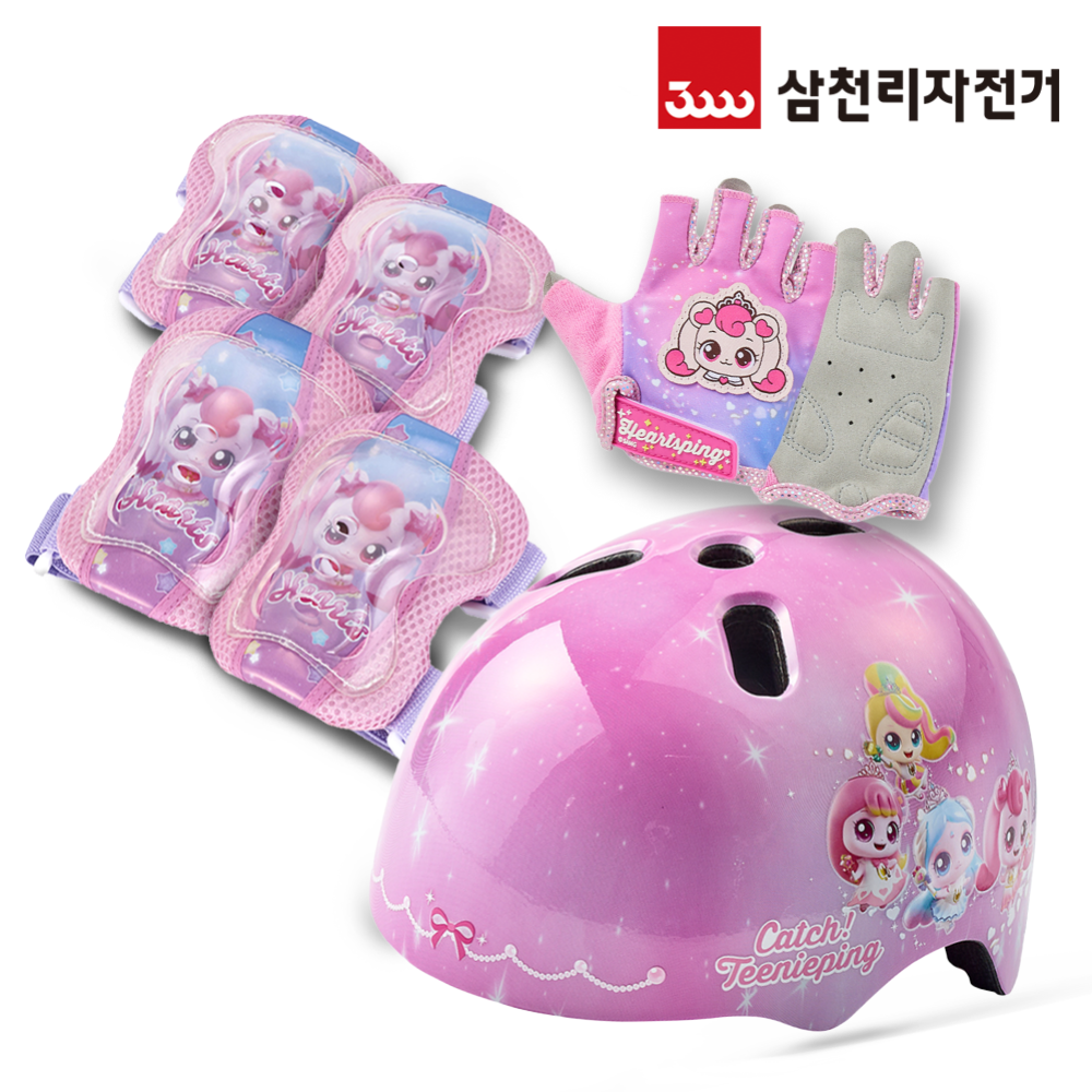 삼천리 자전거 2026 신상 캐치 티니핑 어반 헬멧 + 보호대 + 장갑 3종 세트 63,000원