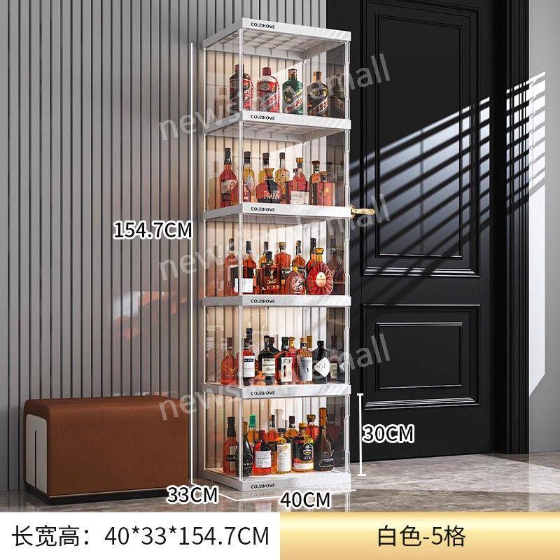 바네트 위스키장 주류진열장 술장 장식장 홈바 쇼케이스  블랙 154,000원