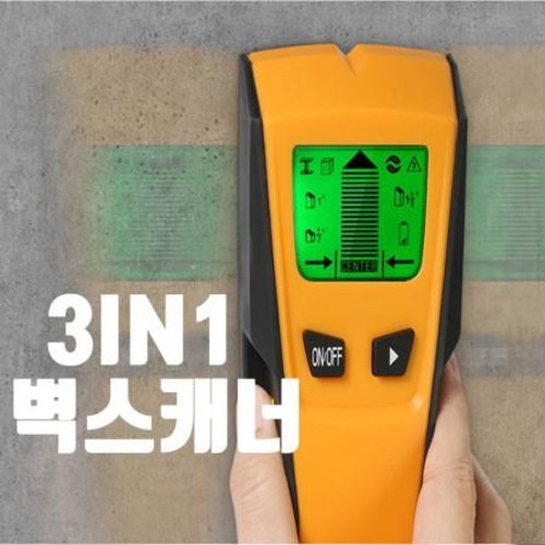 인테리어공사 철 전선 못 금속탐지기 공구 3IN1 활선 테스터기 HT-210 44,990원