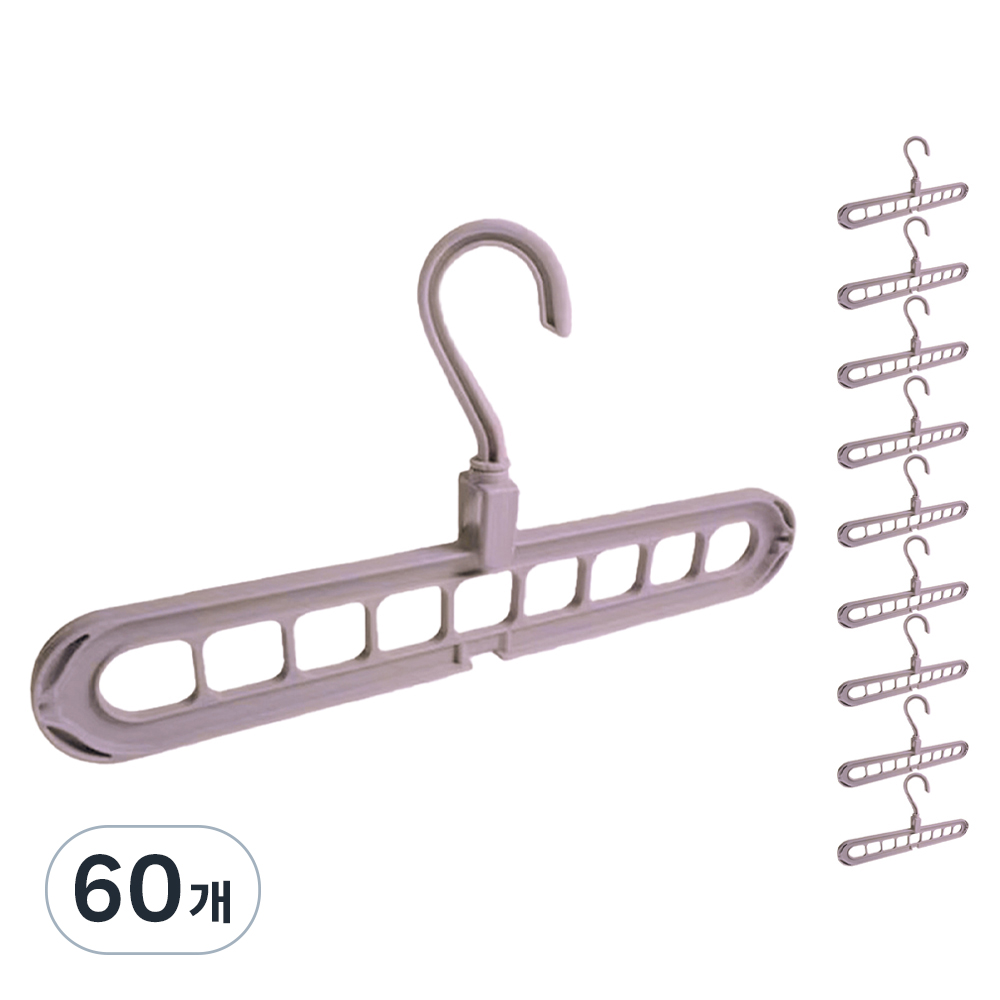 오마땅 멀티 공간절약 옷걸이 가로 세로 회전형 38,400원