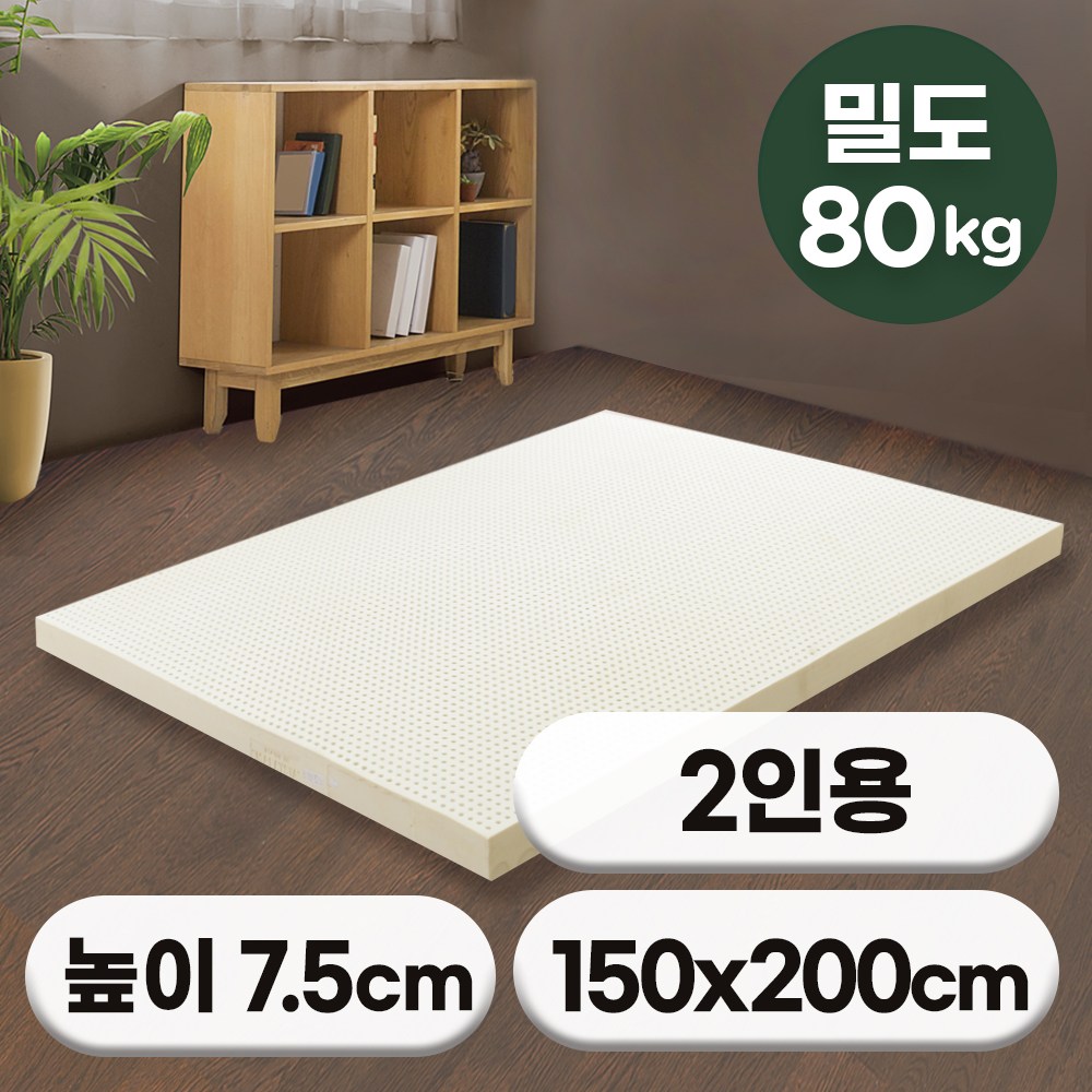 에코어 천연라텍스 매트리스 매쉬속커버 253,000원