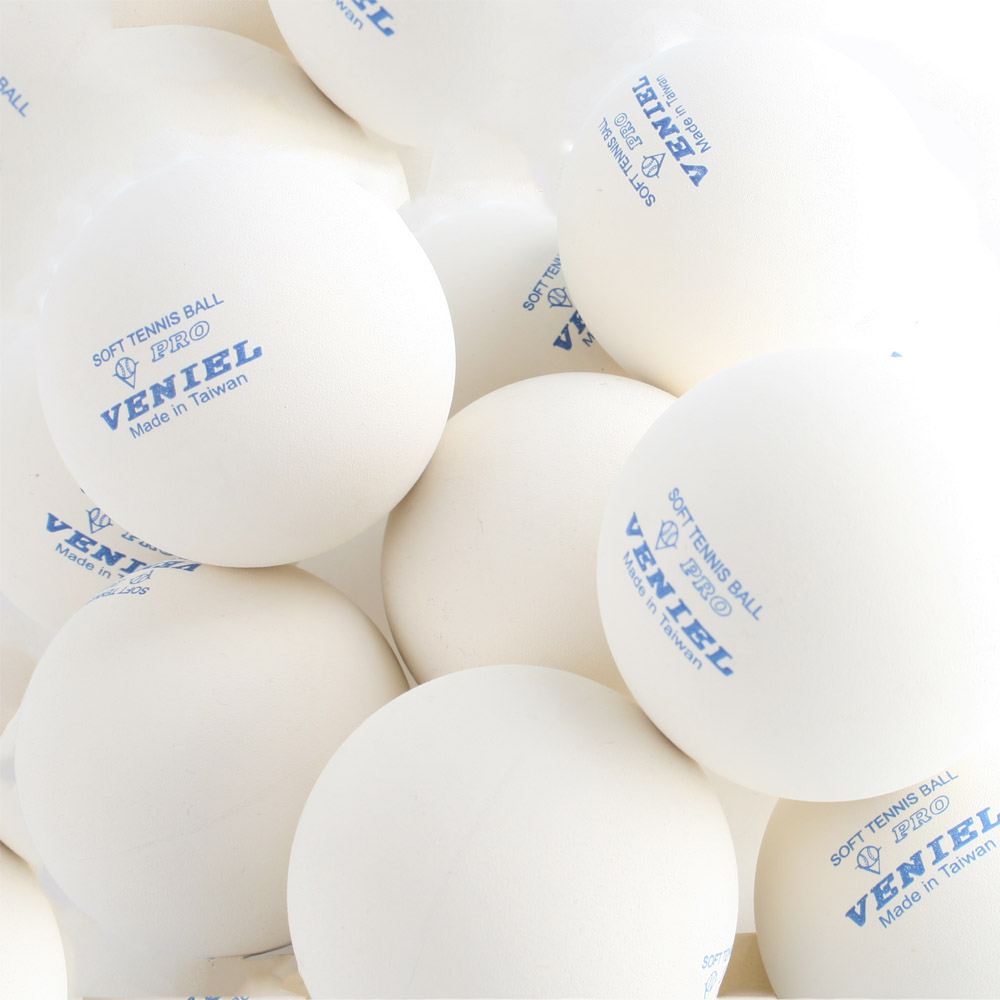 브니엘 연식 정구공 소프트볼 테니스 손재활운동 3,500원