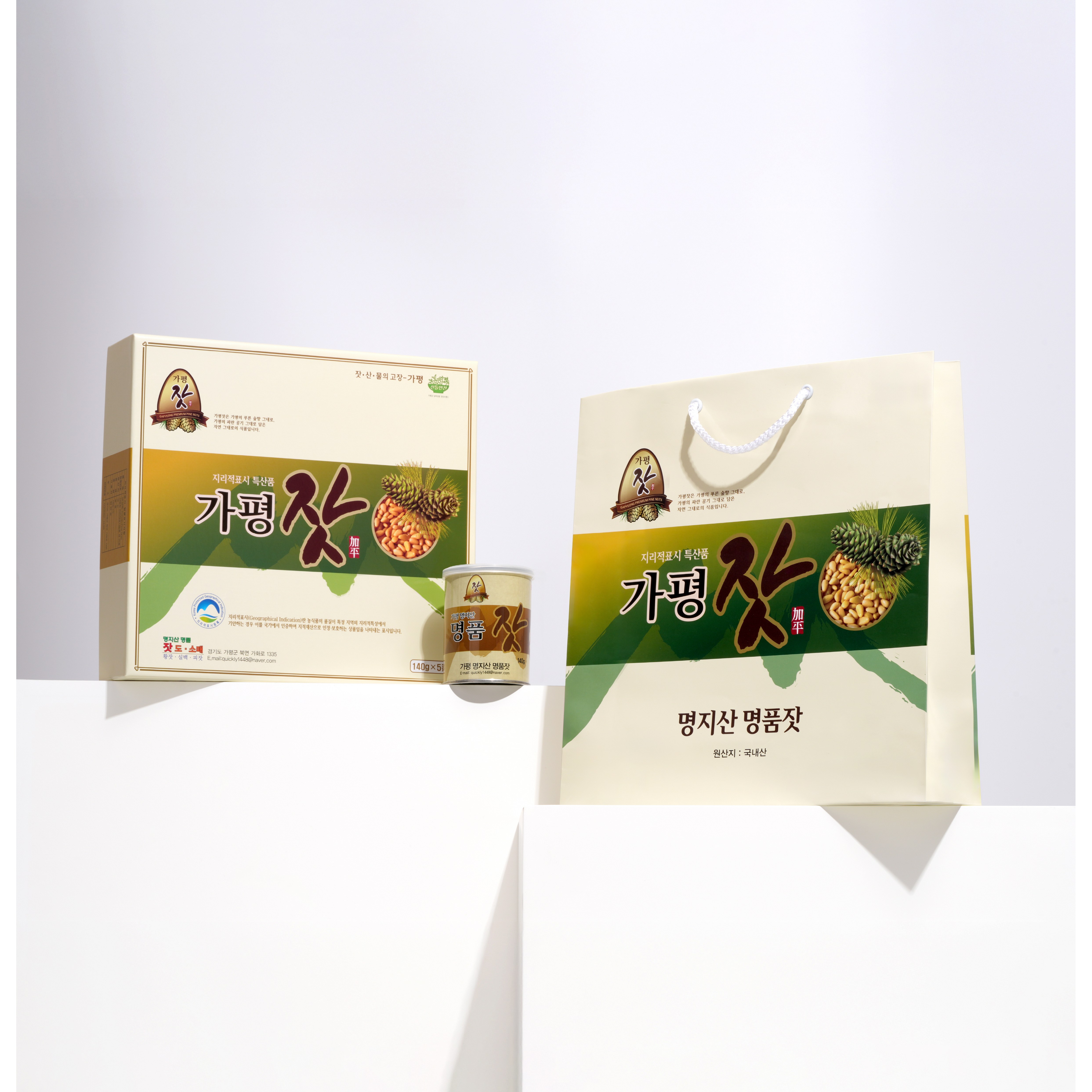 2025년 햇잣 가평잣 국내산 황잣 백잣 5캔 추석 명절 선물세트 명품 햇잣 견과류 (총700g/140gx5캔) 선물포장 112,000원