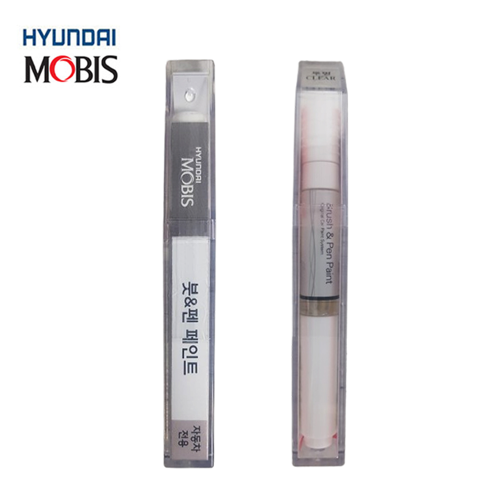 현대모비스 붓펜 + 제일 투명 붓펜 카페인트 현대차 21,000원