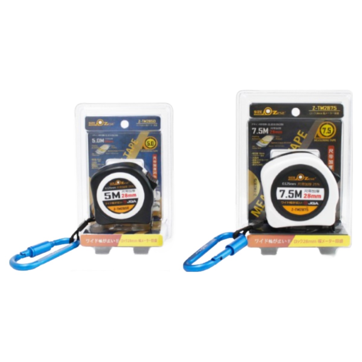 줄자 제스트 초광폭 양면줄자 5M (Z-TM2850) 7.5M (Z-TM75), 1세트 10,450원