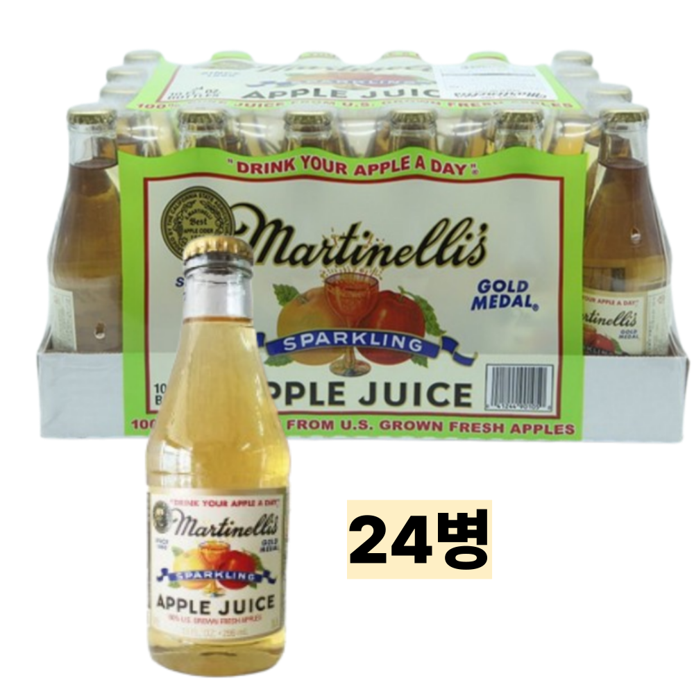 마르티넬리 골드메달 애플주스 스파클링 296ml24병 코스트코 사과주스 골든메달 마티넬리 저온살균 화학방부제없는 59,890원