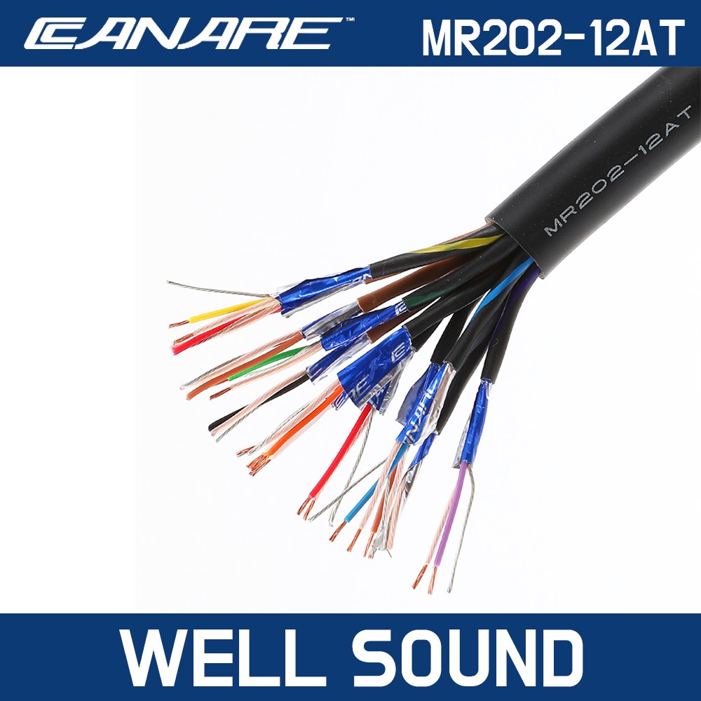 카나레 MR202-12AT 멀티 케이블 100m 까나레 12채널 연장 선 1,489,000원