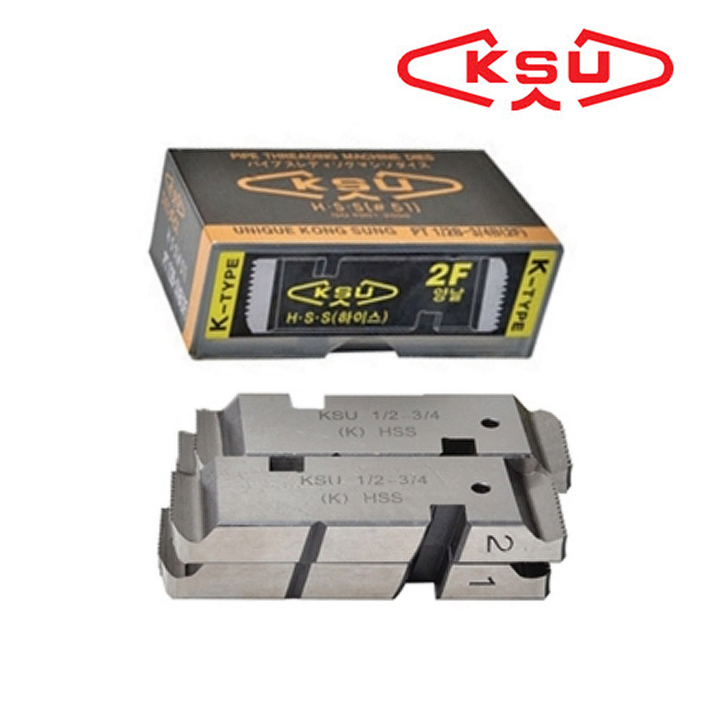 공성 파이프 머신 양날 하이스 HSS 다이스 공성용 94,000원