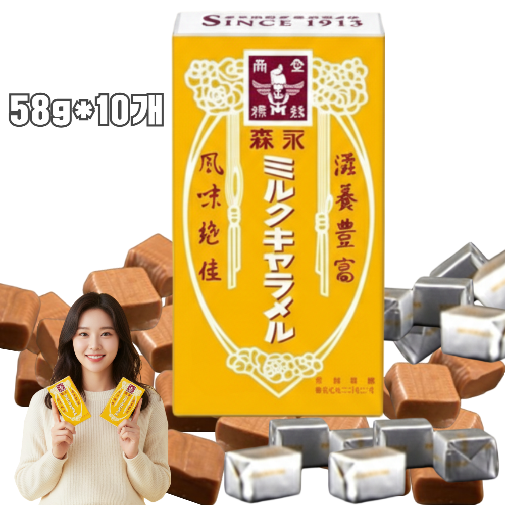 자연톡 일본 모리나가 밀크 카라멜 100년전통 오리지널 밀크캬라멜 입안 가득 퍼지는 진한 달콤함, 1세트, 580g 18,500원