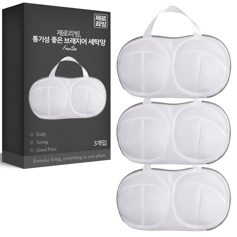 제로리빙 통기성 좋은 브래지어 세탁망 free사이즈 8,880원