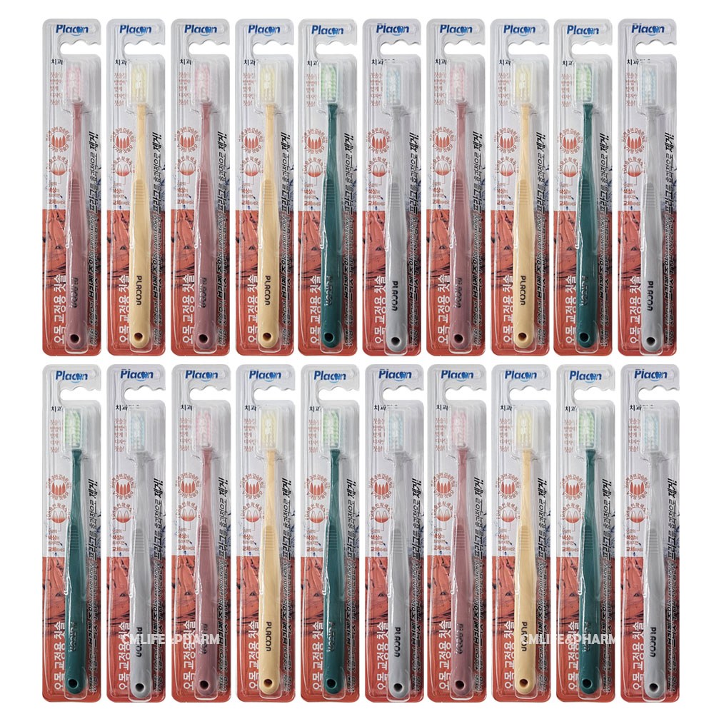 플라콘 오목교정용 칫솔 V자형 칫솔모 교정장치 치아 칫솔, 1개입, 20개 26,000원