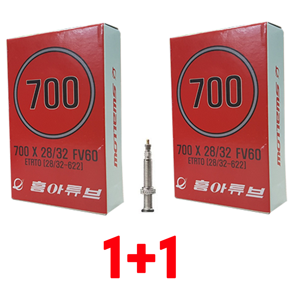 흥아튜브 20인치/22인치/24인치/26인치/27.5인치/29인치/700C 프레스타밸브/던롭밸브 모음 1+1 (2개) 8,870원