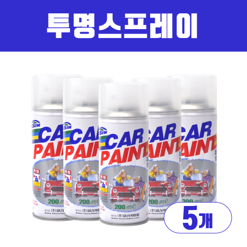 일신 투명 마감용 스프레이 200ml 5개 34,500원