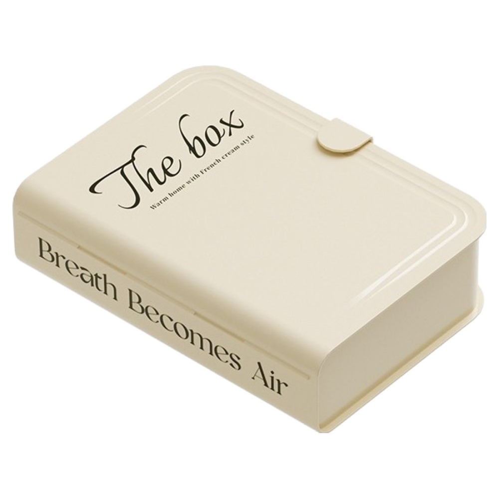 메이크마인 북타입 케이블 충전기 정리함, 크림, 1개 8,900원