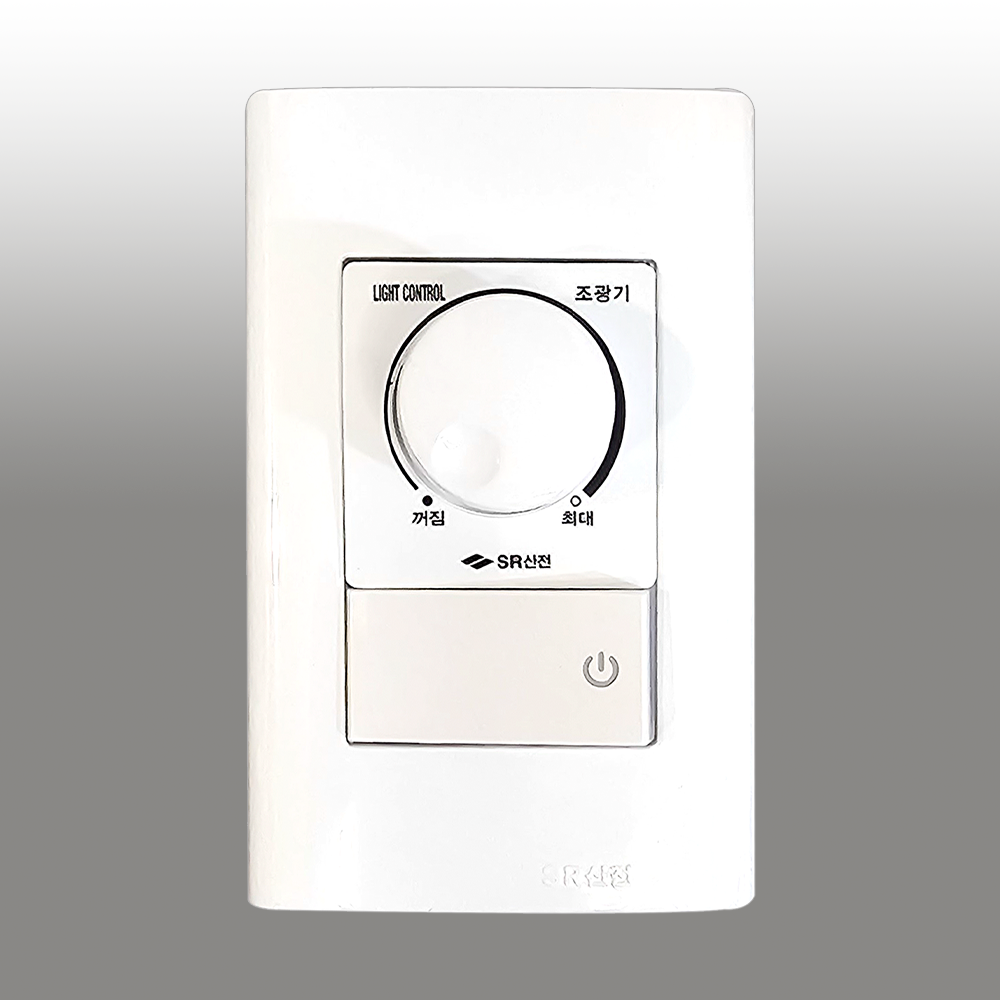 내 공간을 멋지게 SR산전 500W 스위치 조광기 LED 백열등 밝기조절 감성 조명 필수템 국산 SRD-500S 디밍 디머, 1개 13,290원