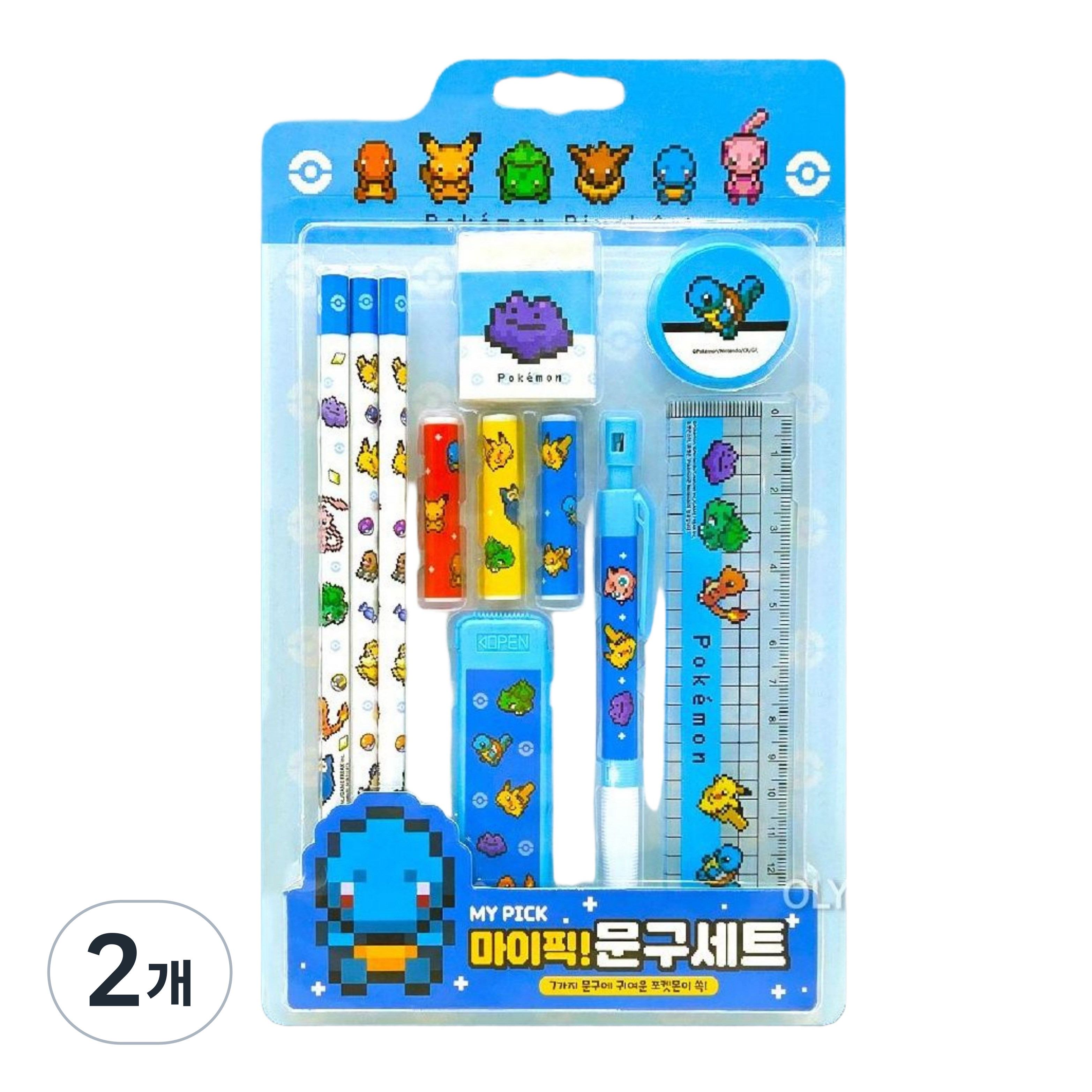 초등 유아 입학 학용품 신학기 문구세트, 2개, 블루, 현재가 20,950원