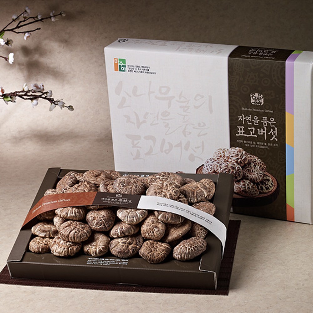 [자연담은] 흑화고 세트 500g 96,000원