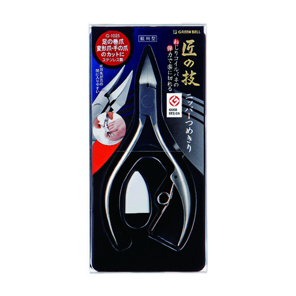일본 그린벨 니퍼형 발톱깍이 G-1025 프리미엄  발톱정리 네일 26,300원
