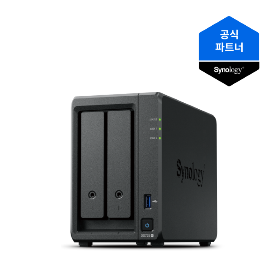 [ 시놀로지 공식총판 ] 시놀로지 나스 DS725+ NAS 2bay DiskStation 하드미포함 840,000원