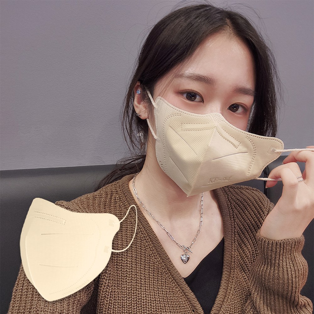 국산 KF94 새부리형 컬러마스크 대형 3중구조 마스크 9,900원