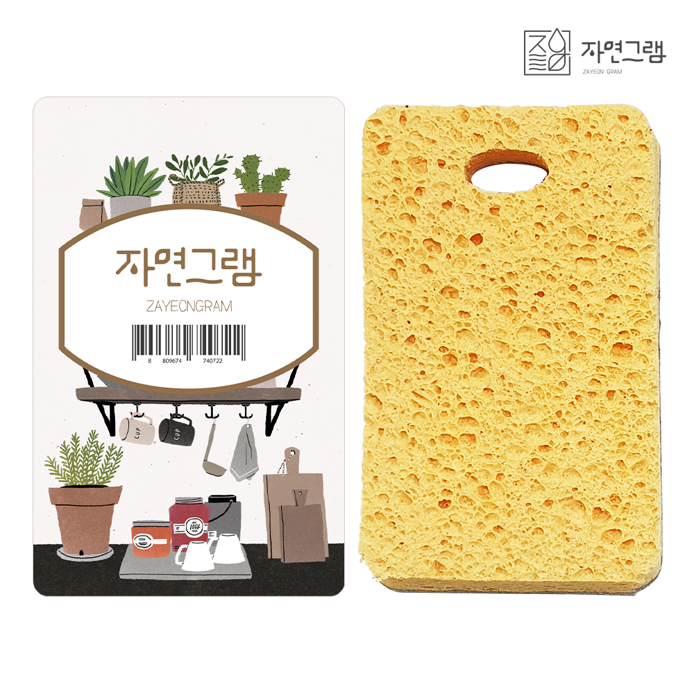 자연그램 천연 코코넛 제로웨이스트 수세미 3,000원