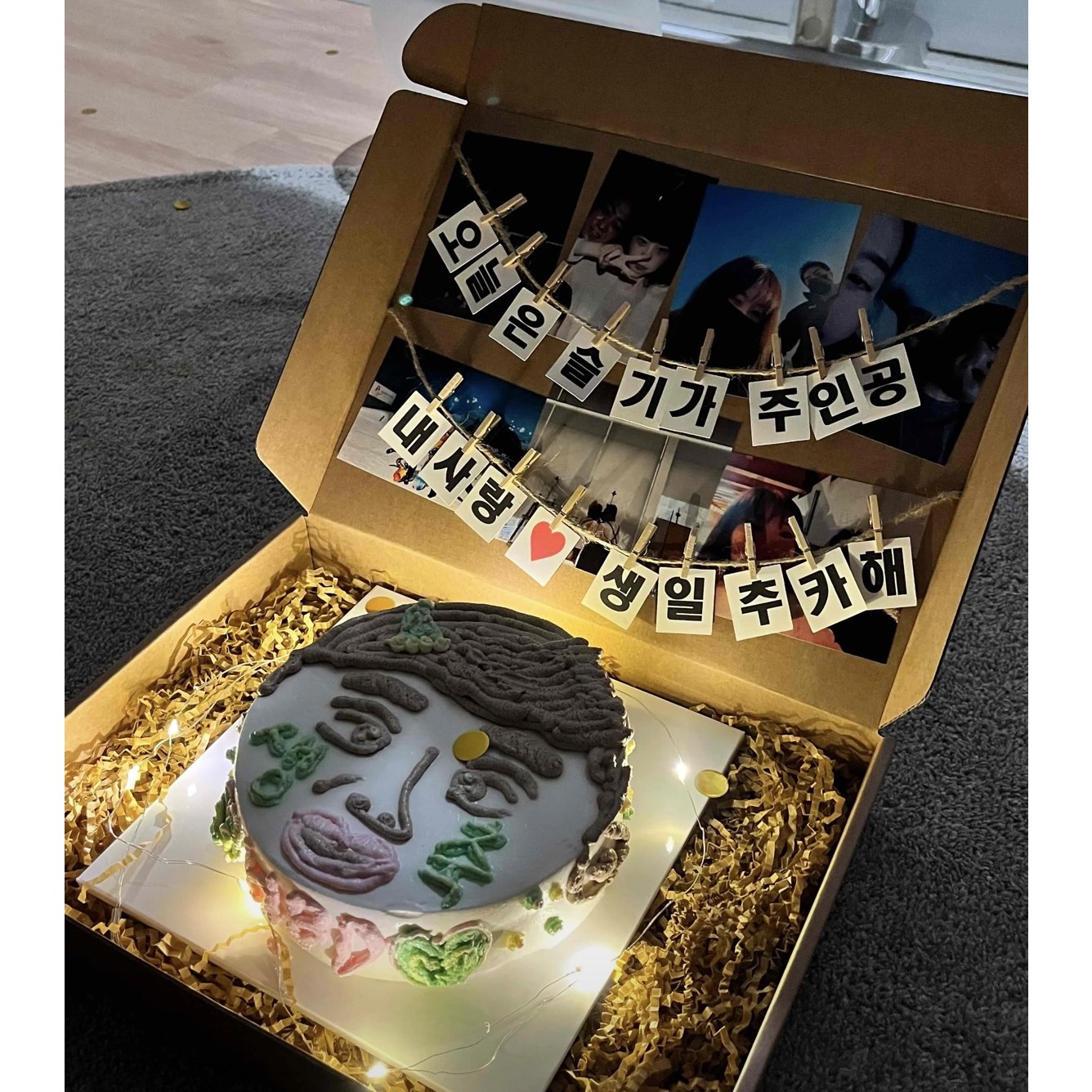 기념일 선물 포장 박스 커스텀 이벤트 상자 감동 폭발 구성 31,900원