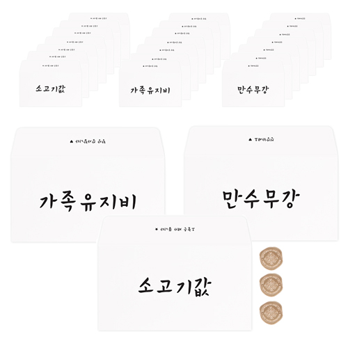 인디케이 땡큐 패밀리 돈봉투 혼합 7,840원