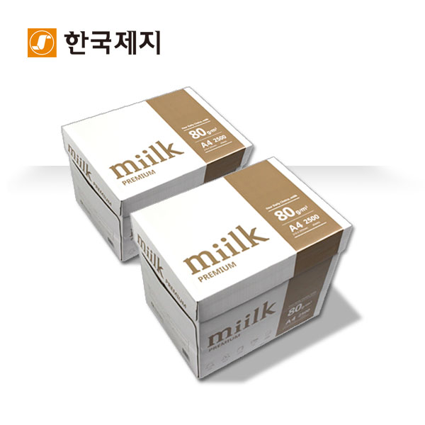 밀크 프리미엄 복사용지 A4용지 80g 2BOX(5000매) 65,000원