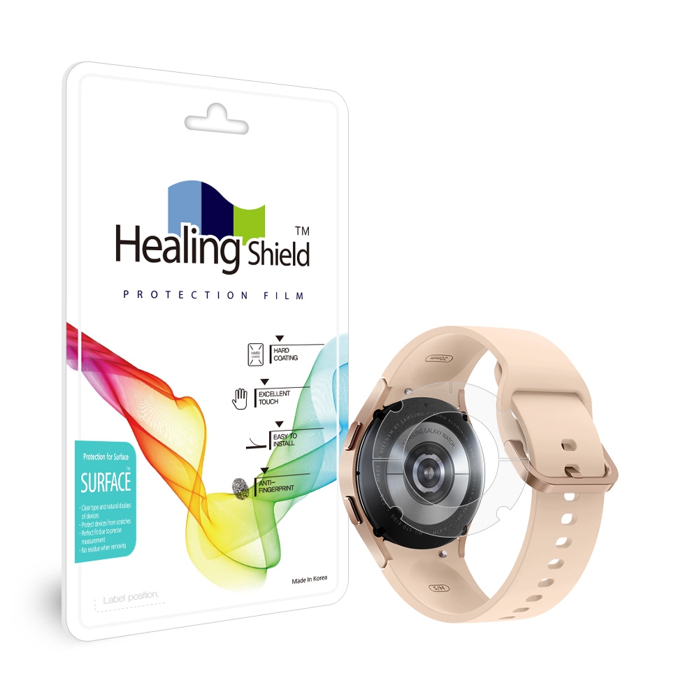힐링쉴드 스마트워치 무광 후면 보호필름 2p 6,650원
