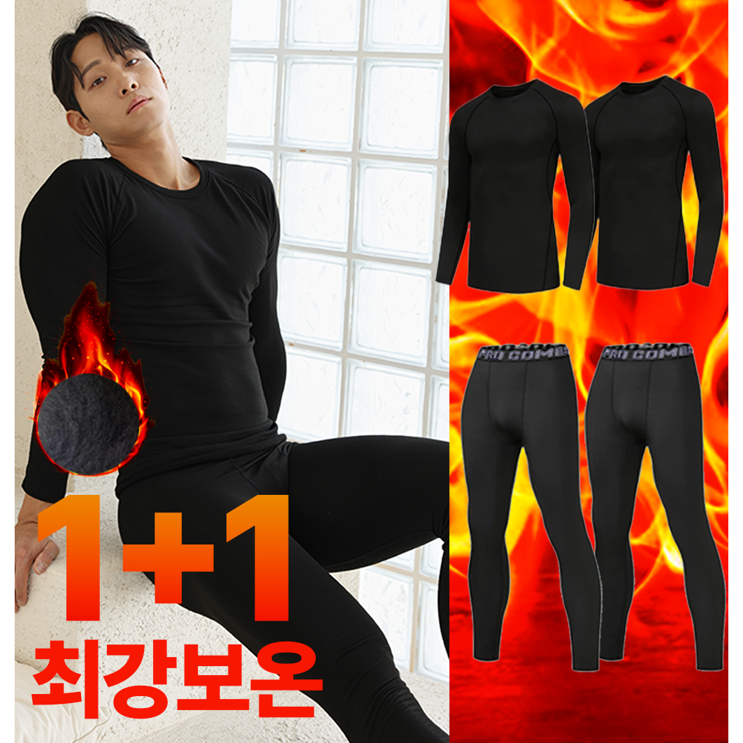 모노라벨 남자 스포츠 극세사 기모 발열 내복 내의 레깅스 세트 빅사이즈 19,990원