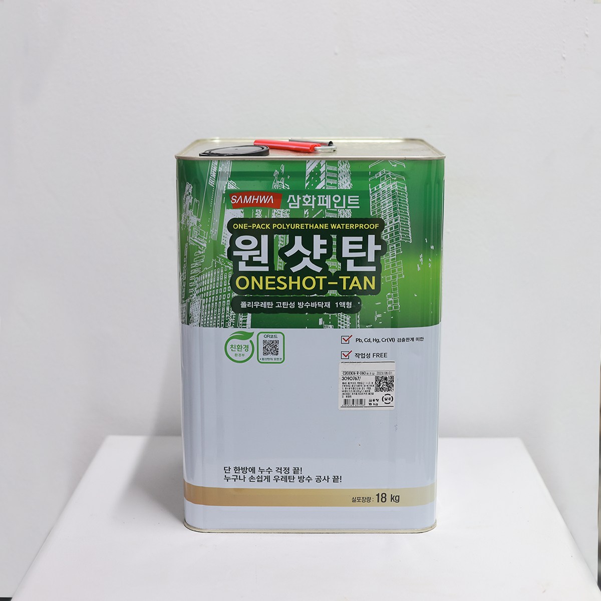 삼화페인트 옥상방수 우레탄페인트 원샷탄 1액형 중도 18kg 90,000원