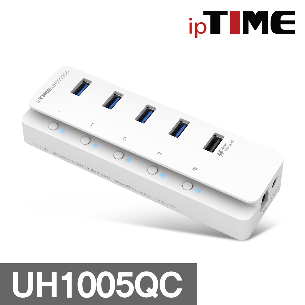아이피타임 UH1005QC 5포트 USB3.2 허브 - JBSupercom 37,900원