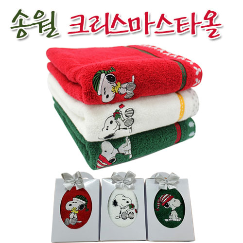 송월타월 [송월타올] 스누피 크리스마스 타올, 초록, 1개 5,900원