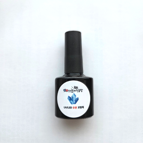 다온 레진 공방 공예 LED UV 크리스탈 레진 아트 재료 코팅제 광택제 8g, 유광, 1개 3,500원