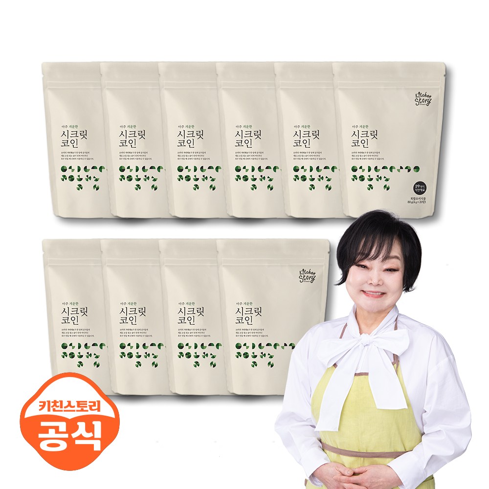 (키친스토리공식) 빅마마 이혜정 개운한 맛 시크릿코인 50,780원