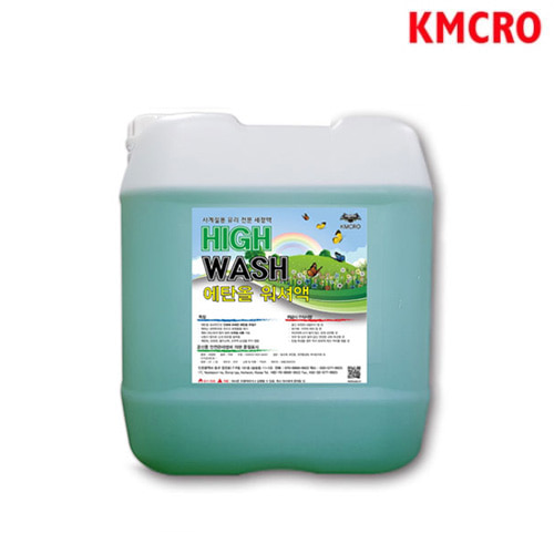 KMCRO 하이 워시 HIGH WASH 18.75L 말통 에탄올 워셔액, 1개 44,000원