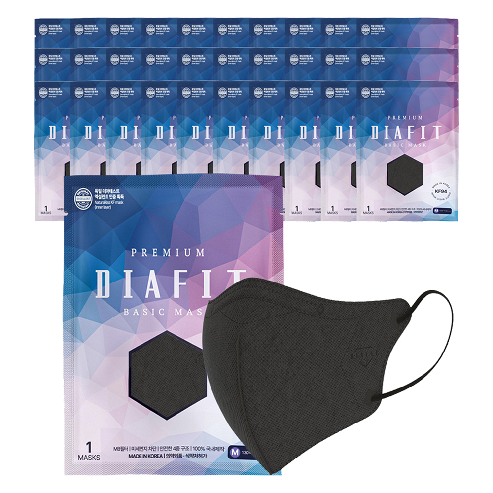 내추럴키스 다이아핏 새부리형 마스크 중형 KF94, 블랙, 50개, 1개입 17,900원