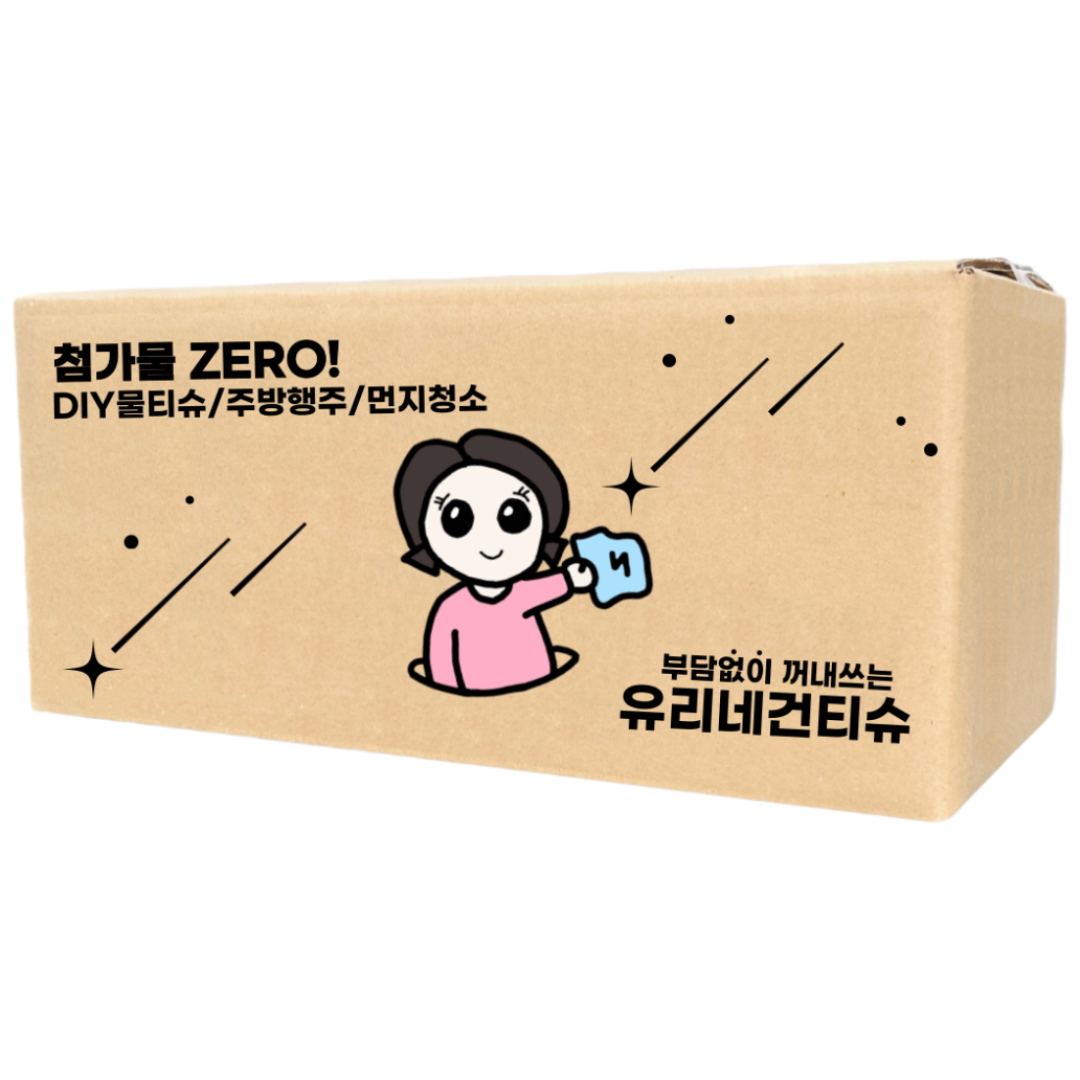 유리네 대용량 건티슈 롱 플레인 18,960원