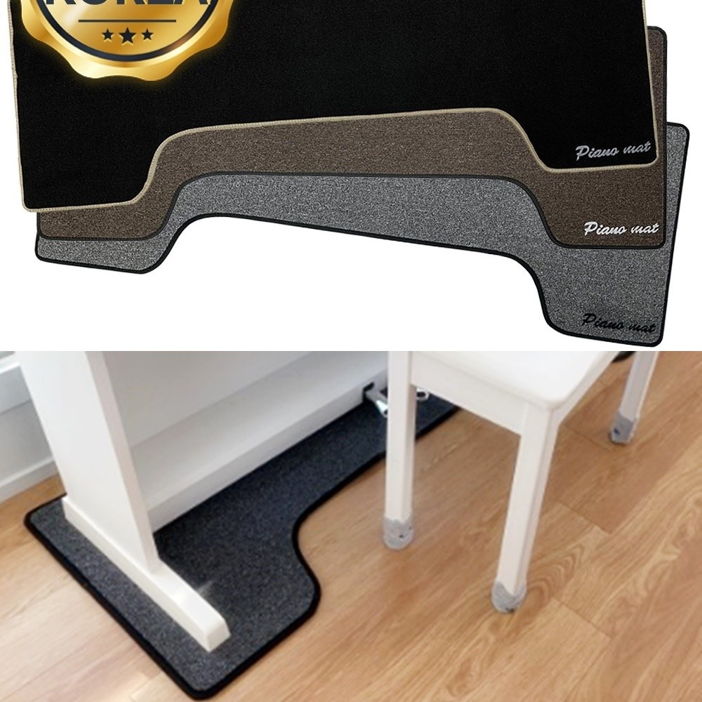 피아노방음매트 디지털피아노방진매트 아파트전자키보드소음진동차단 49,990원