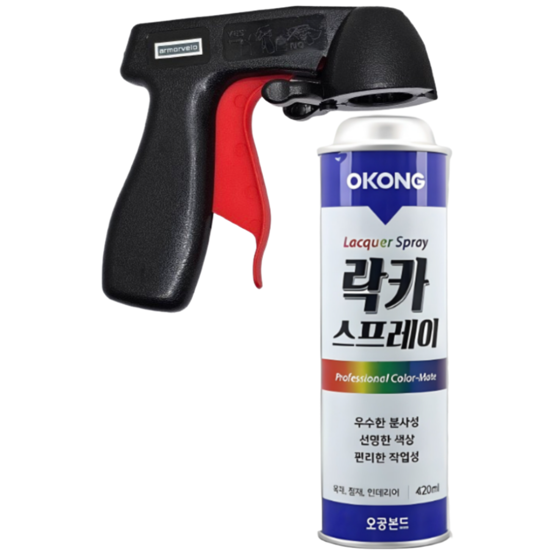 오공 락카 스프레이 페인트 + 아모르벨로 최고급 락카건 증정, 황색, 1개 9,900원