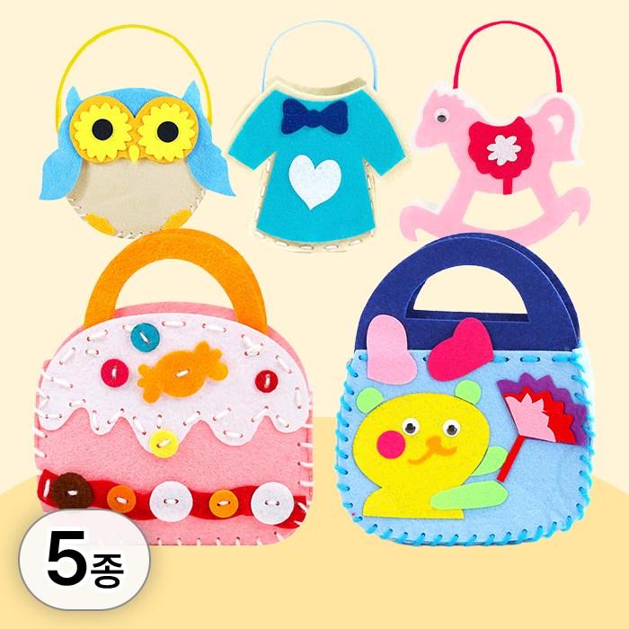 5개 세트 diy 펠트 가방 만들기 미술 놀이 키트 부직포 공예 패키지 유아 어린이 초등 아이 꾸미기 재료 퀼트 엄마표 집콕 화방용품 8,810원