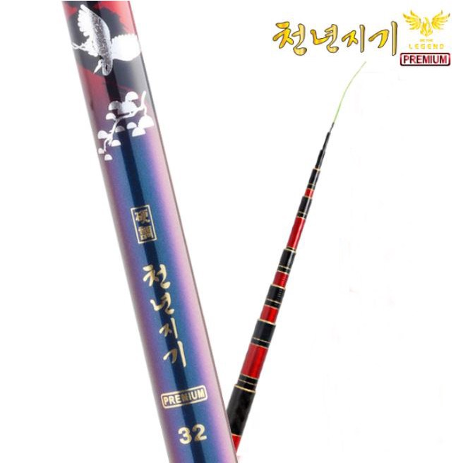 아피스 민물낚시대 천년지기 프리미엄 붕어 대물대 16칸부터 60칸까지 176,000원