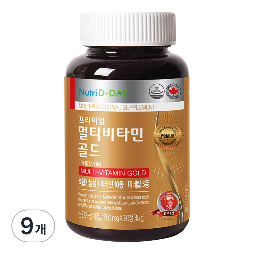 뉴트리디데이 프리미엄 멀티비타민 골드, 9개, 45g 77,990원