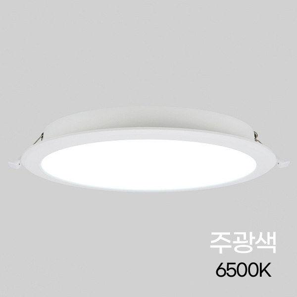 비츠온 LED 다운라이트 슬림 8인치 40W 주광색 6500K 방습형 8,300원