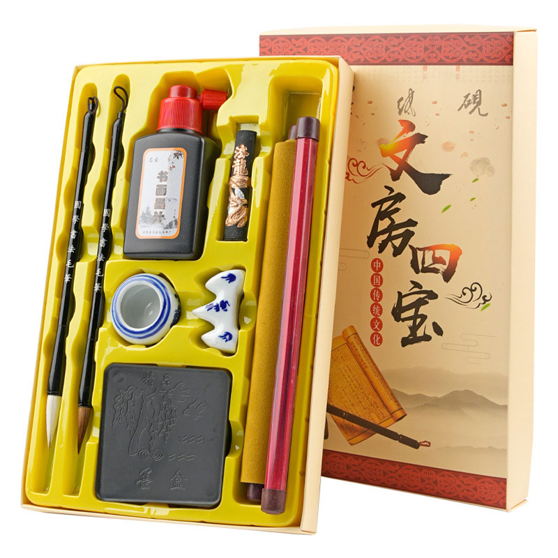 리빙준 서예도구 9,900원