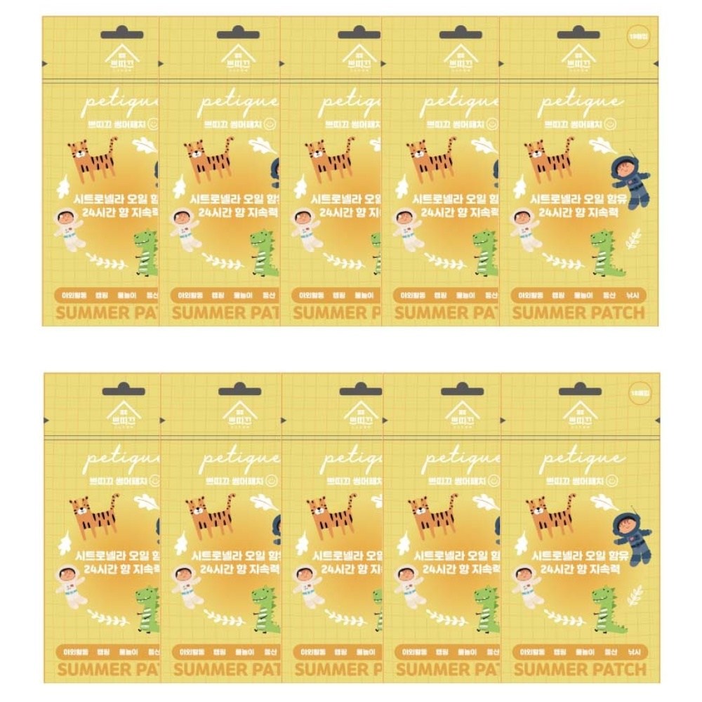 유아 아기 썸머패치 퇴치스티커 노랑 18매입, 10g, 10개 10,000원