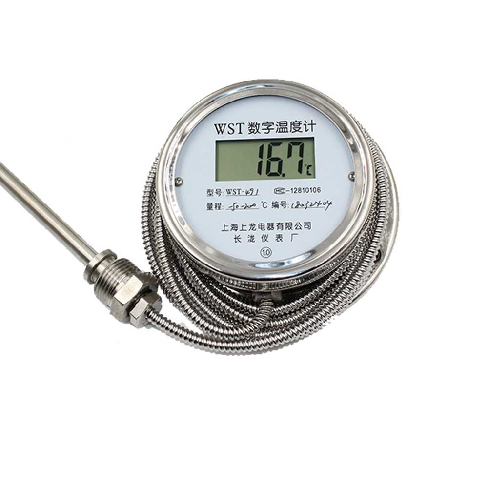 디지털 수온계 수온 물 방수 측정 수영장 수족관 온도계 수조 10m 5m 47,700원