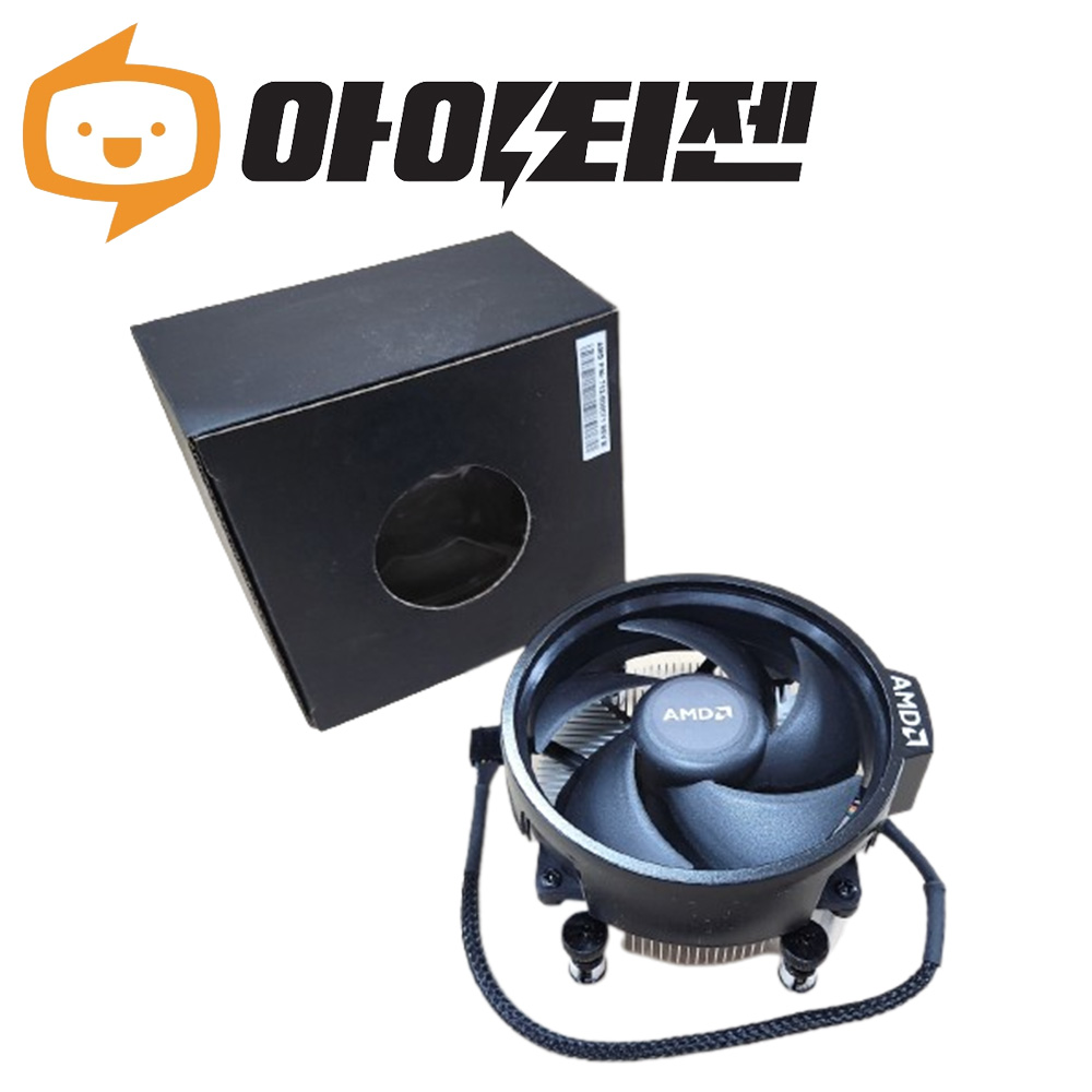 AMD AMD 소켓 AM4 라이젠 CPU쿨러 WRAITH 레이스 신품 5,000원