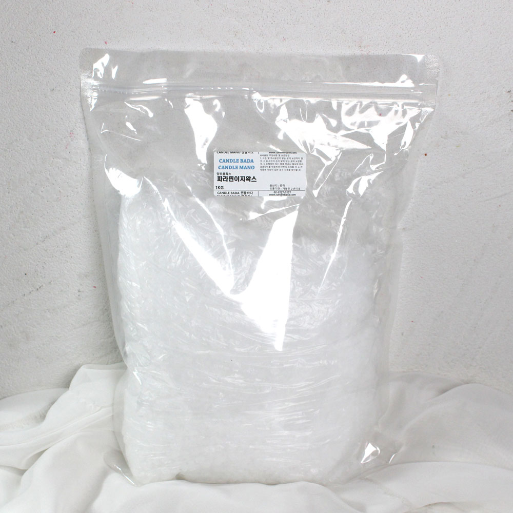 캔들바다 파라핀 이지왁스 (중국산) [ 1kg ] 110,000원